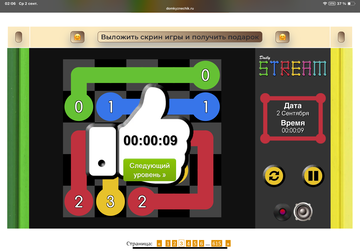 https://upforme.ru/uploads/0019/3c/8c/513/t948944.png
