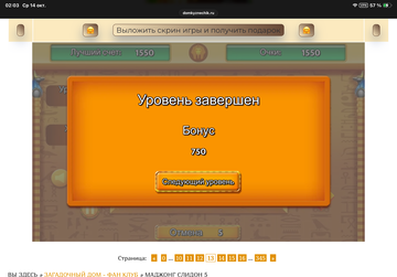 https://upforme.ru/uploads/0019/3c/8c/513/t959413.png