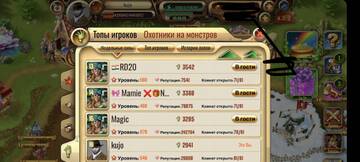 https://upforme.ru/uploads/0019/3c/8c/513/t962345.jpg