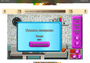 https://upforme.ru/uploads/0019/3c/8c/513/t962959.png