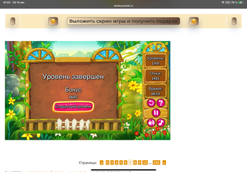 https://upforme.ru/uploads/0019/3c/8c/513/t965116.png