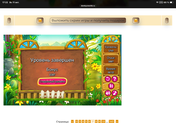 https://upforme.ru/uploads/0019/3c/8c/513/t983113.png