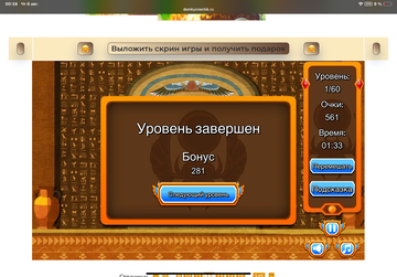 https://upforme.ru/uploads/0019/3c/8c/513/t983193.png