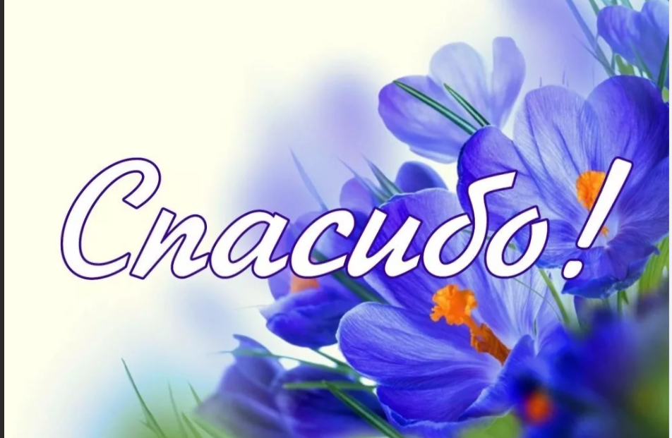 https://upforme.ru/uploads/0019/3c/8c/580/779763.jpg