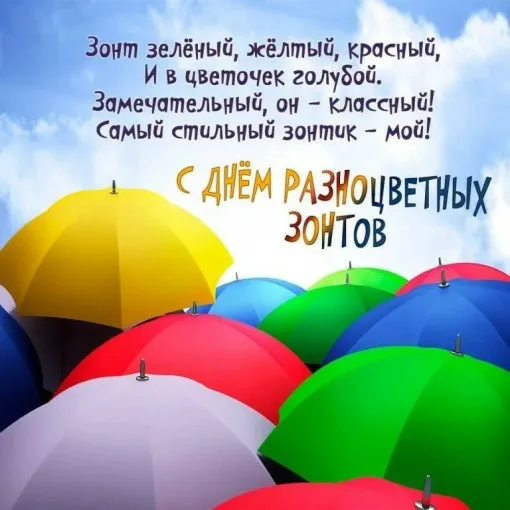 https://upforme.ru/uploads/0019/3c/8c/586/197551.webp