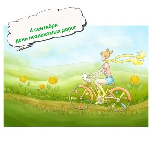 https://upforme.ru/uploads/0019/3c/8c/586/305337.webp