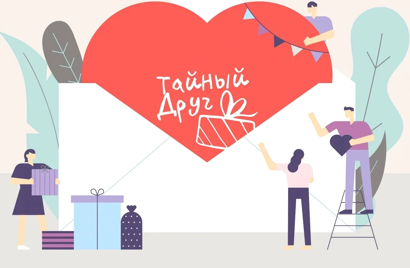https://upforme.ru/uploads/0019/3c/8c/586/311556.webp