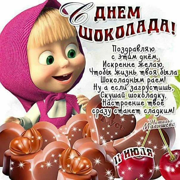 https://upforme.ru/uploads/0019/3c/8c/586/315292.webp