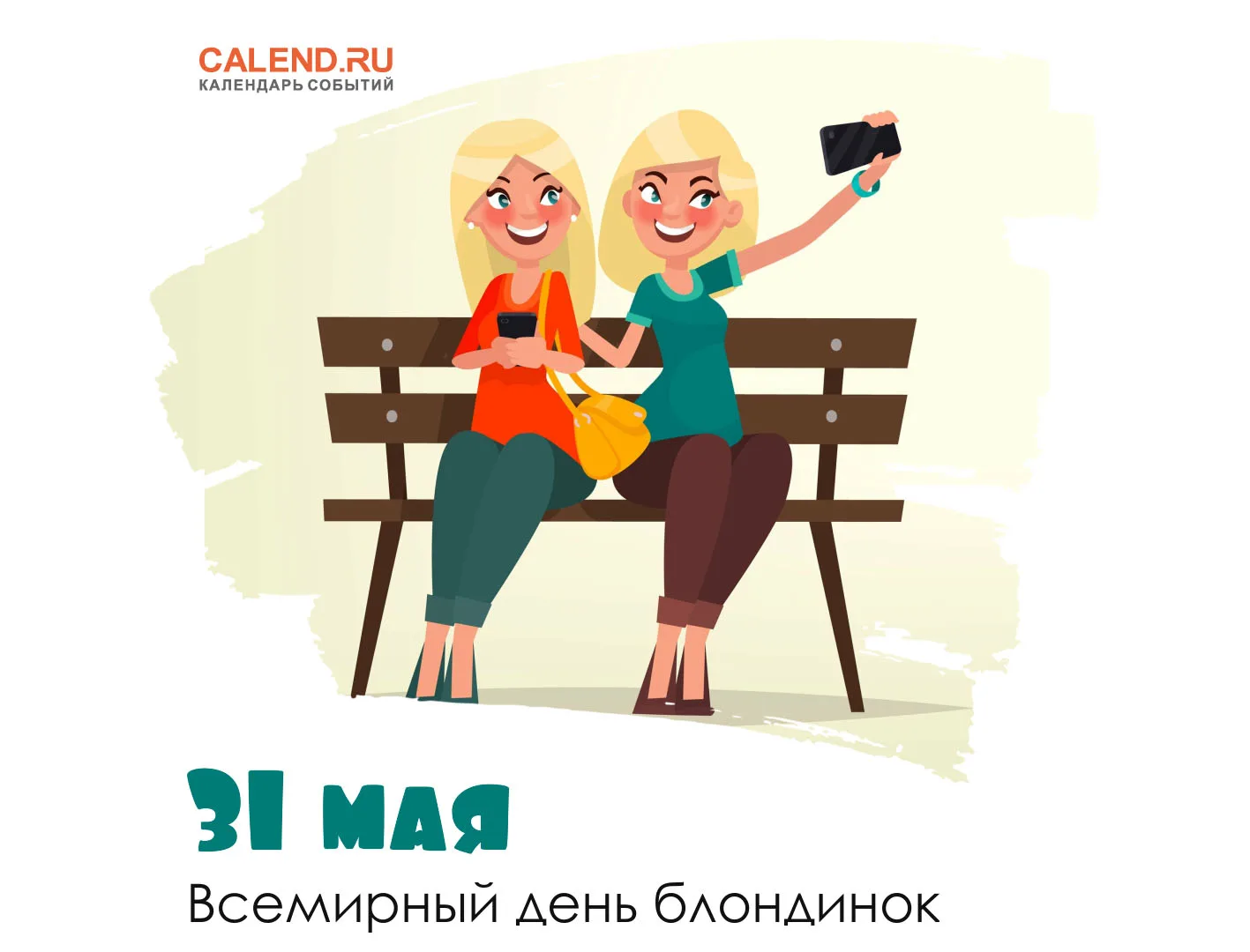 https://upforme.ru/uploads/0019/3c/8c/586/315319.webp