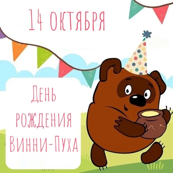 https://upforme.ru/uploads/0019/3c/8c/586/368180.webp