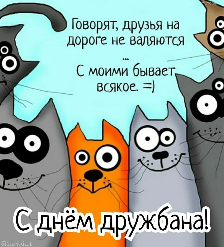 https://upforme.ru/uploads/0019/3c/8c/586/387100.webp