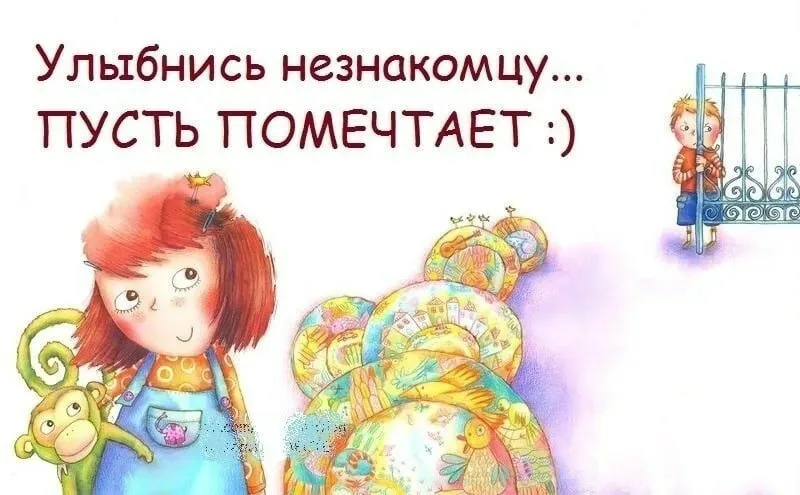 https://upforme.ru/uploads/0019/3c/8c/586/40829.webp