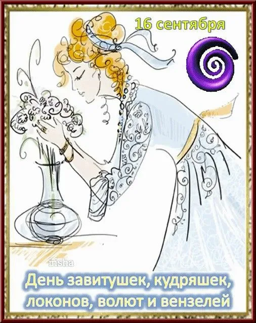 https://upforme.ru/uploads/0019/3c/8c/586/417671.webp