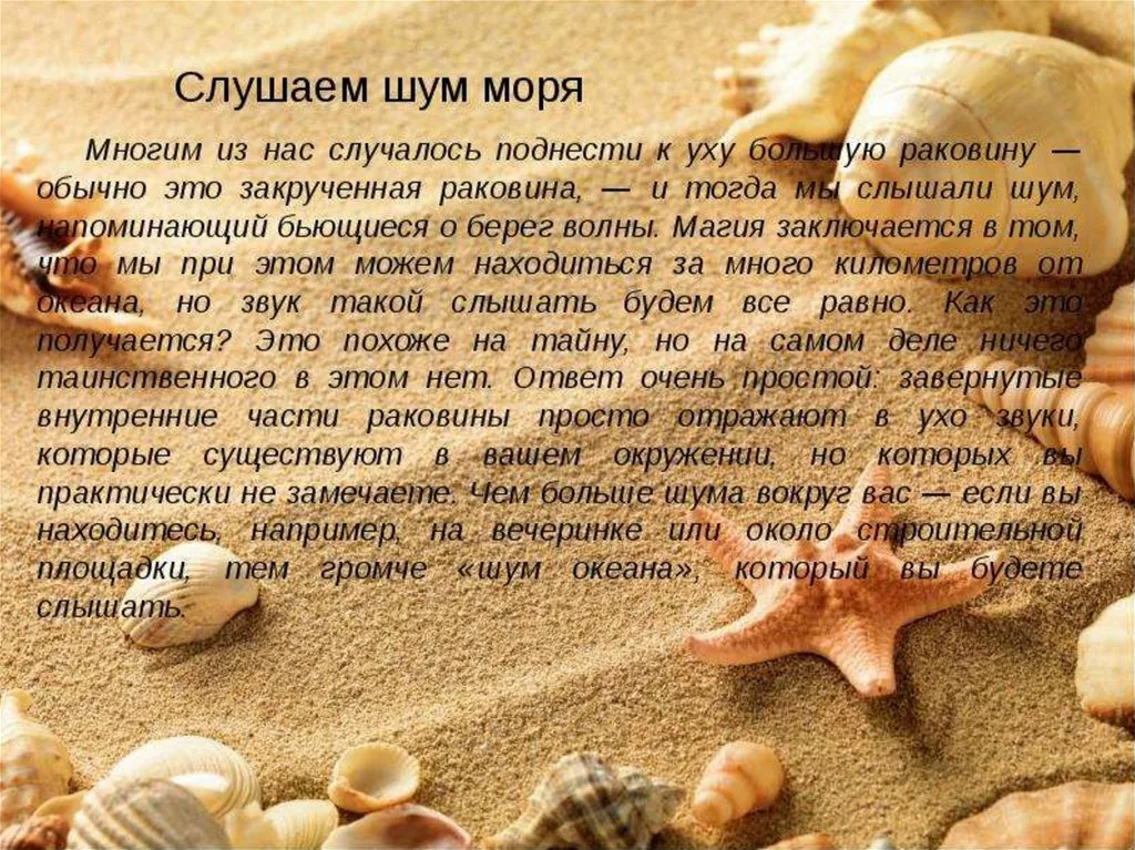 https://upforme.ru/uploads/0019/3c/8c/586/43359.webp
