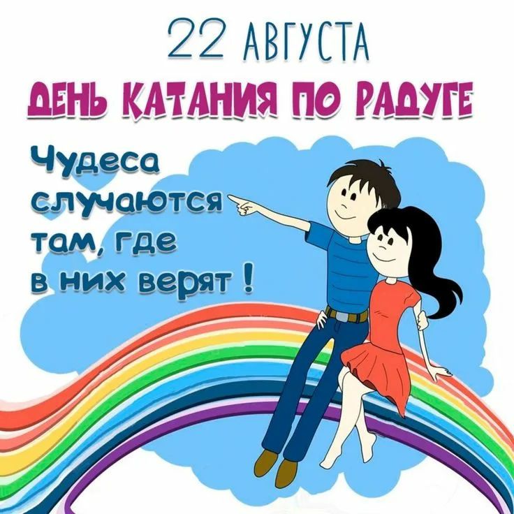 https://upforme.ru/uploads/0019/3c/8c/586/448385.webp