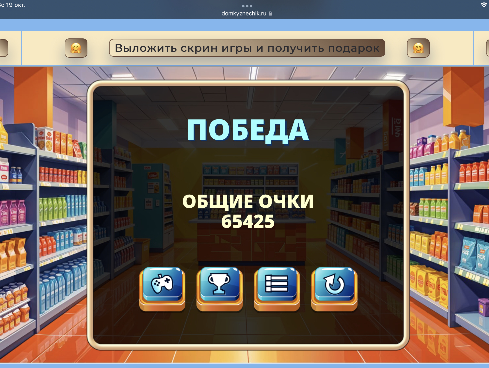 gallery gallery
