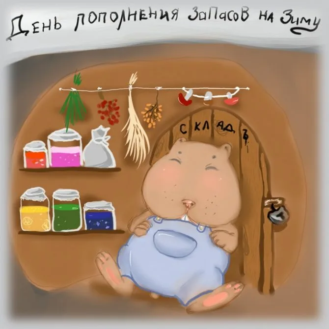 https://upforme.ru/uploads/0019/3c/8c/586/591624.webp