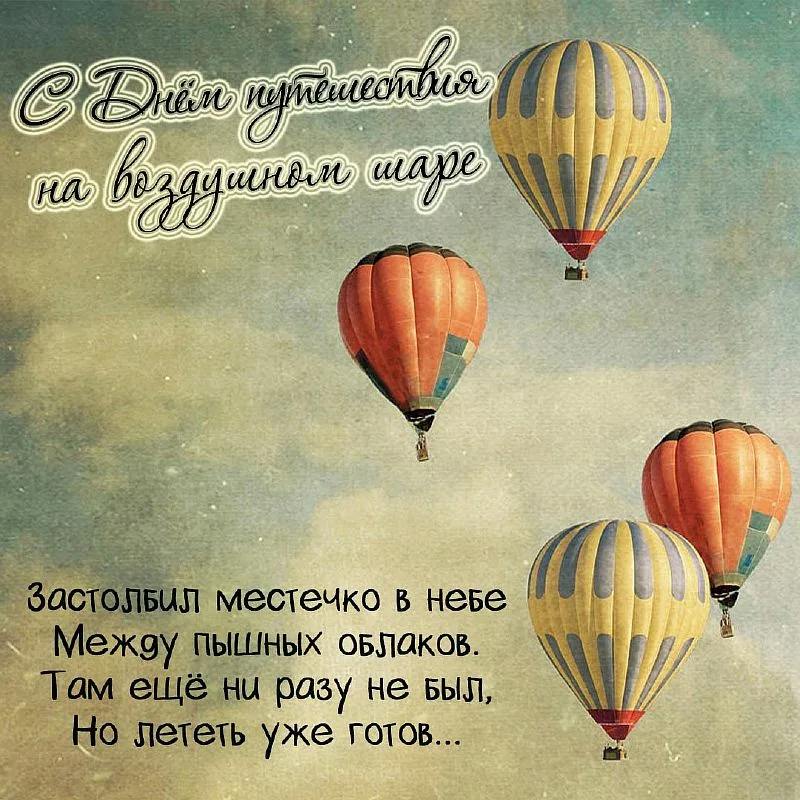 https://upforme.ru/uploads/0019/3c/8c/586/623761.webp
