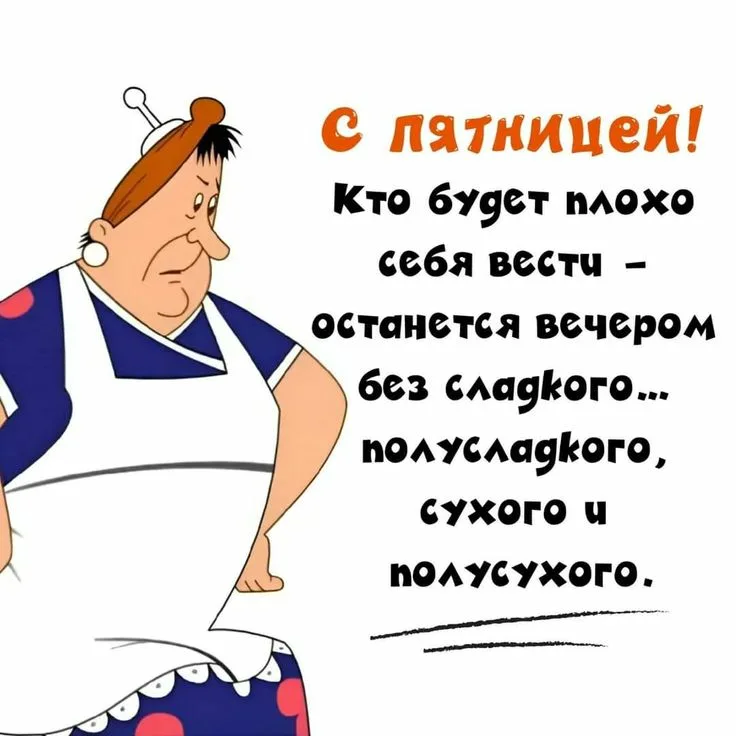 https://upforme.ru/uploads/0019/3c/8c/586/672878.webp