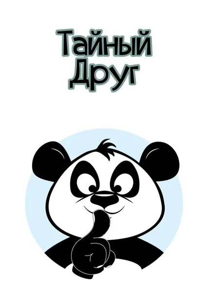 https://upforme.ru/uploads/0019/3c/8c/586/727554.webp