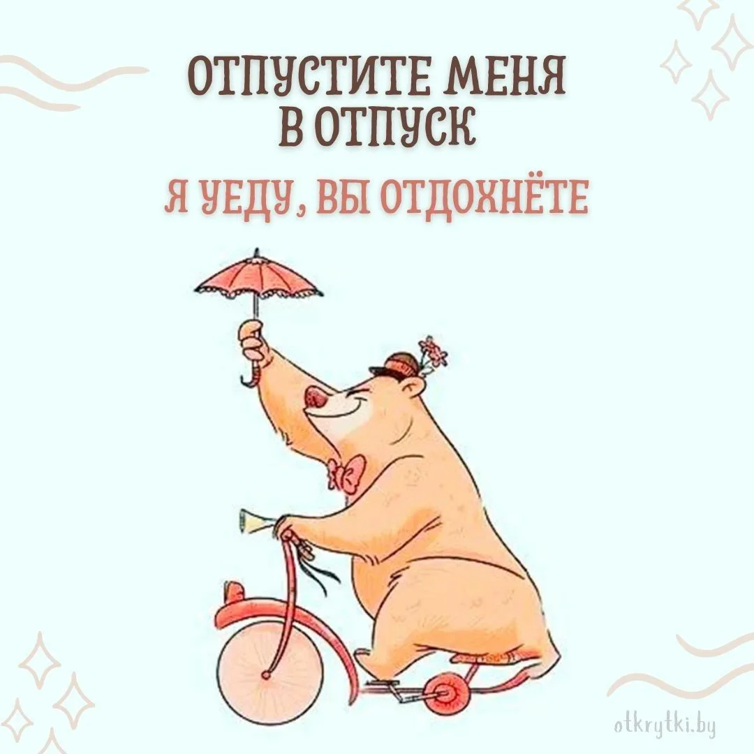 https://upforme.ru/uploads/0019/3c/8c/586/731339.webp
