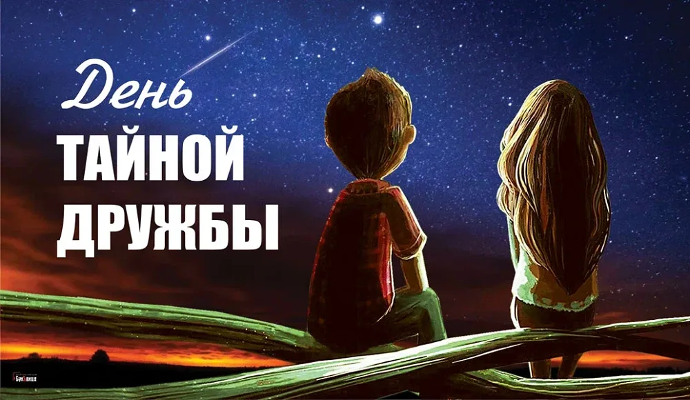 https://upforme.ru/uploads/0019/3c/8c/586/790890.webp