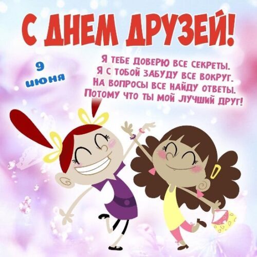 https://upforme.ru/uploads/0019/3c/8c/586/805541.jpg