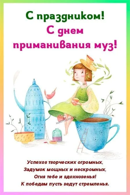 https://upforme.ru/uploads/0019/3c/8c/586/876942.webp