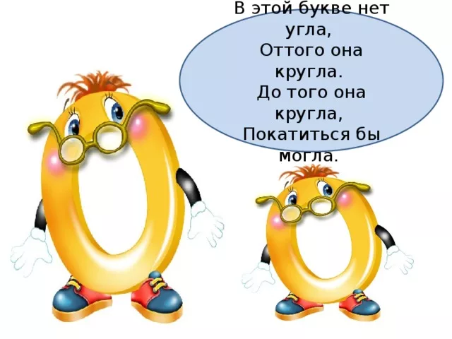 https://upforme.ru/uploads/0019/3c/8c/586/941406.webp