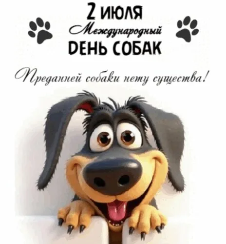 https://upforme.ru/uploads/0019/3c/8c/586/944256.webp