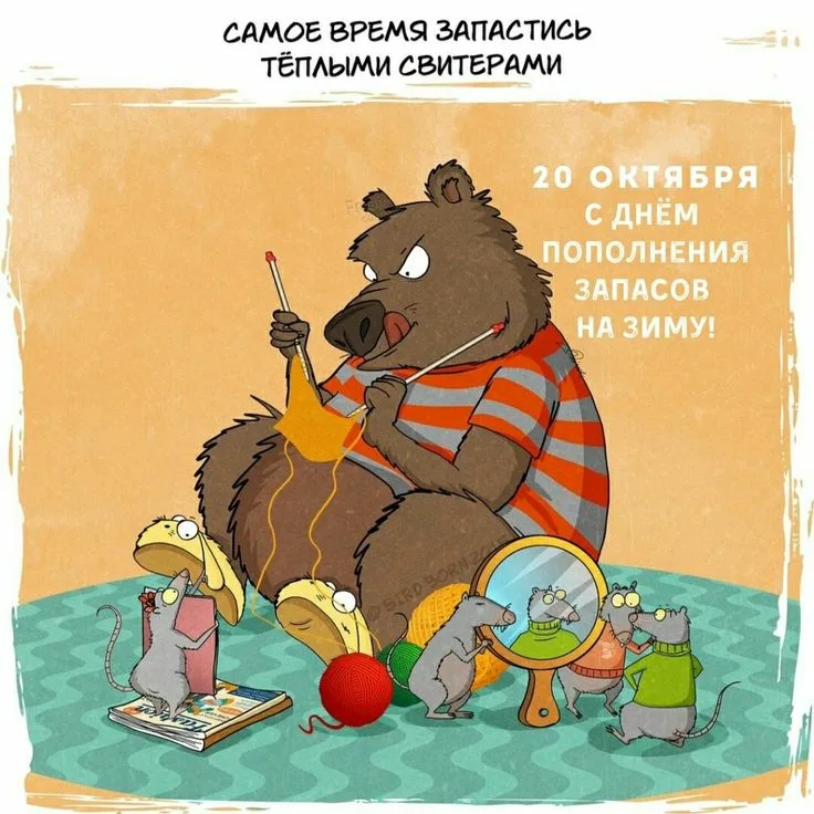 https://upforme.ru/uploads/0019/3c/8c/586/95109.webp