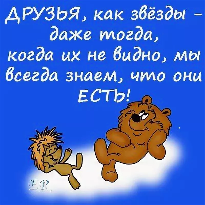 https://upforme.ru/uploads/0019/3c/8c/586/962381.webp