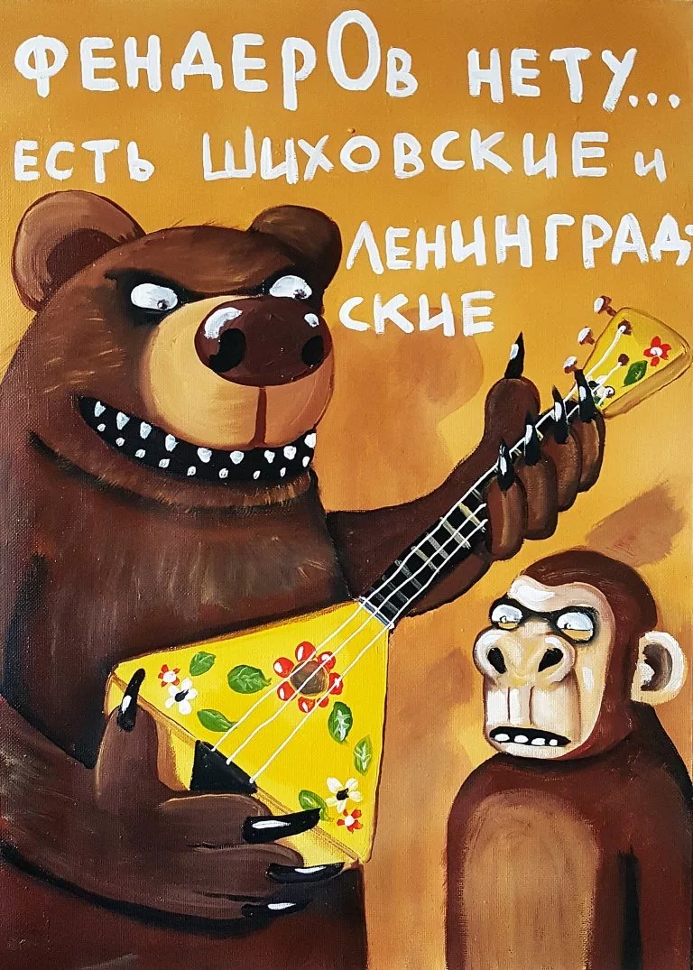 https://upforme.ru/uploads/0019/3c/8c/586/966549.webp