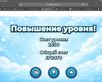 https://upforme.ru/uploads/0019/3c/8c/586/t10681.jpg