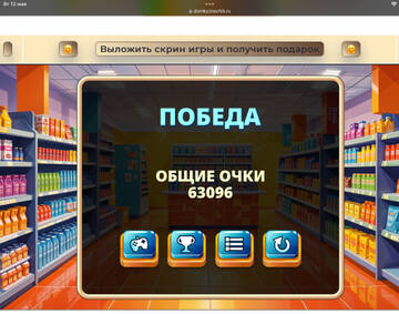 https://upforme.ru/uploads/0019/3c/8c/586/t111673.jpg