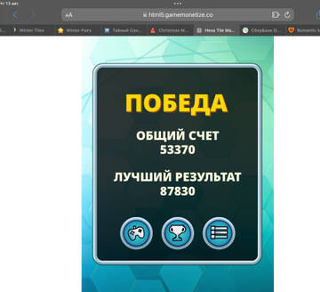 https://upforme.ru/uploads/0019/3c/8c/586/t11942.jpg