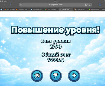 https://upforme.ru/uploads/0019/3c/8c/586/t12319.jpg