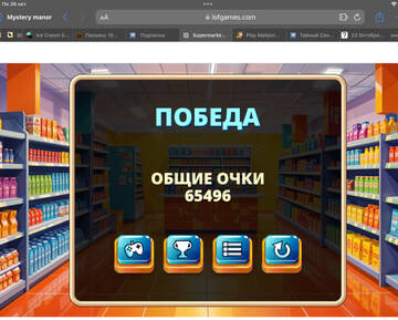 https://upforme.ru/uploads/0019/3c/8c/586/t135231.jpg