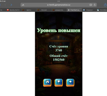 https://upforme.ru/uploads/0019/3c/8c/586/t137788.jpg