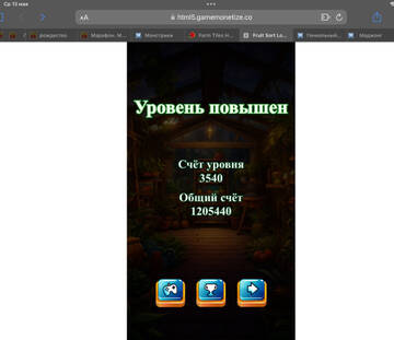 https://upforme.ru/uploads/0019/3c/8c/586/t140578.jpg