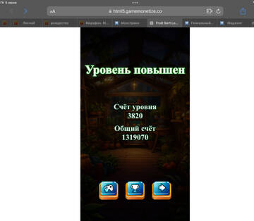 https://upforme.ru/uploads/0019/3c/8c/586/t150420.jpg