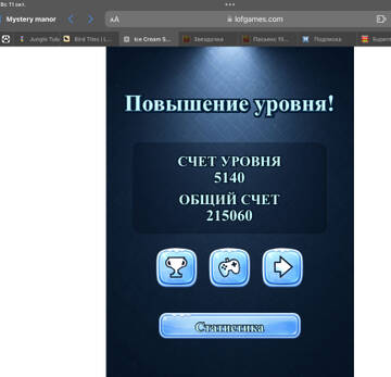 https://upforme.ru/uploads/0019/3c/8c/586/t151263.jpg