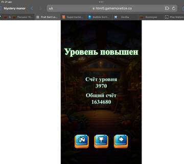 https://upforme.ru/uploads/0019/3c/8c/586/t151363.jpg