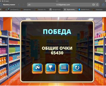 https://upforme.ru/uploads/0019/3c/8c/586/t151678.jpg