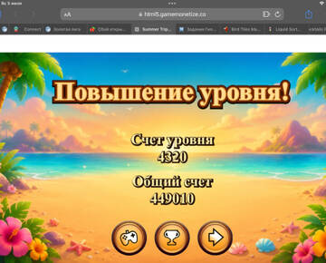 https://upforme.ru/uploads/0019/3c/8c/586/t156599.jpg