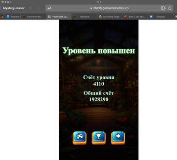 https://upforme.ru/uploads/0019/3c/8c/586/t166371.jpg