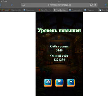 https://upforme.ru/uploads/0019/3c/8c/586/t171219.jpg