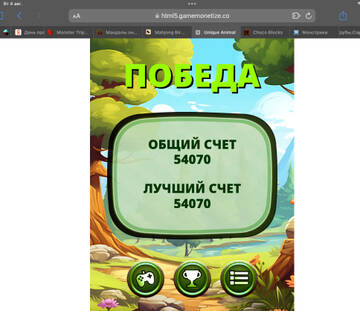 https://upforme.ru/uploads/0019/3c/8c/586/t171763.jpg