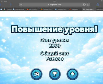 https://upforme.ru/uploads/0019/3c/8c/586/t172283.jpg