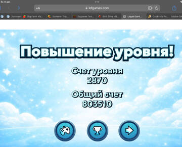 https://upforme.ru/uploads/0019/3c/8c/586/t172799.jpg
